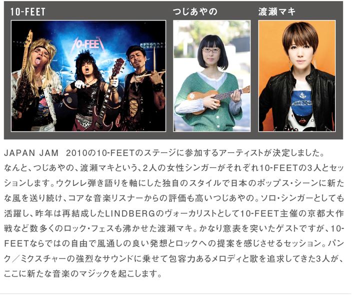 f:id:deco-noriko:20210709212502j:plain