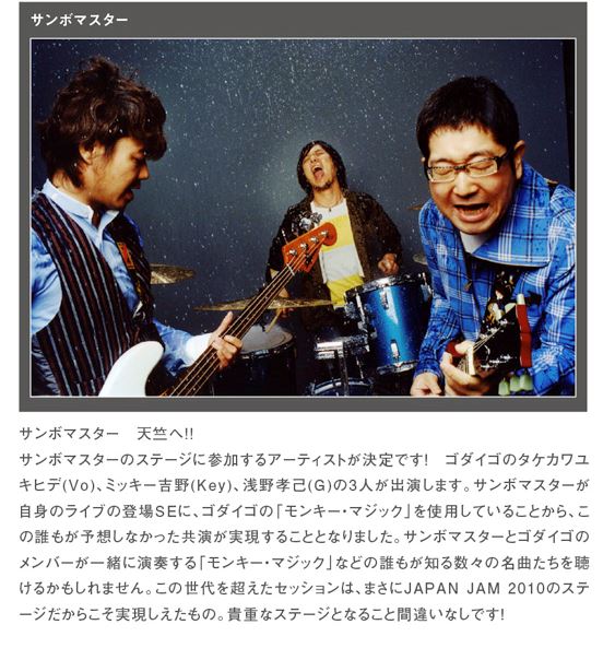 f:id:deco-noriko:20210709212755j:plain