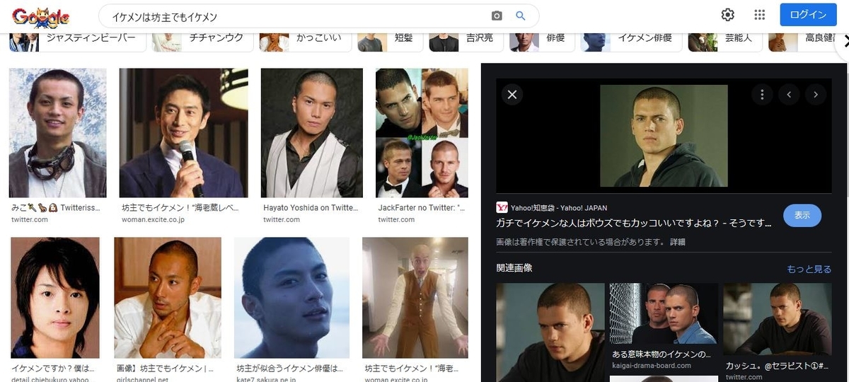 f:id:deco-noriko:20210901225804j:plain
