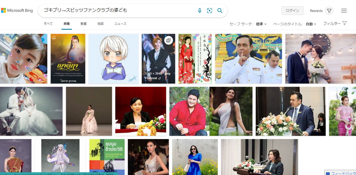 f:id:deco-noriko:20210924222203p:plain