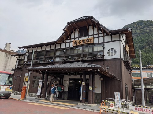 f:id:decobisu:20201031225613j:plain