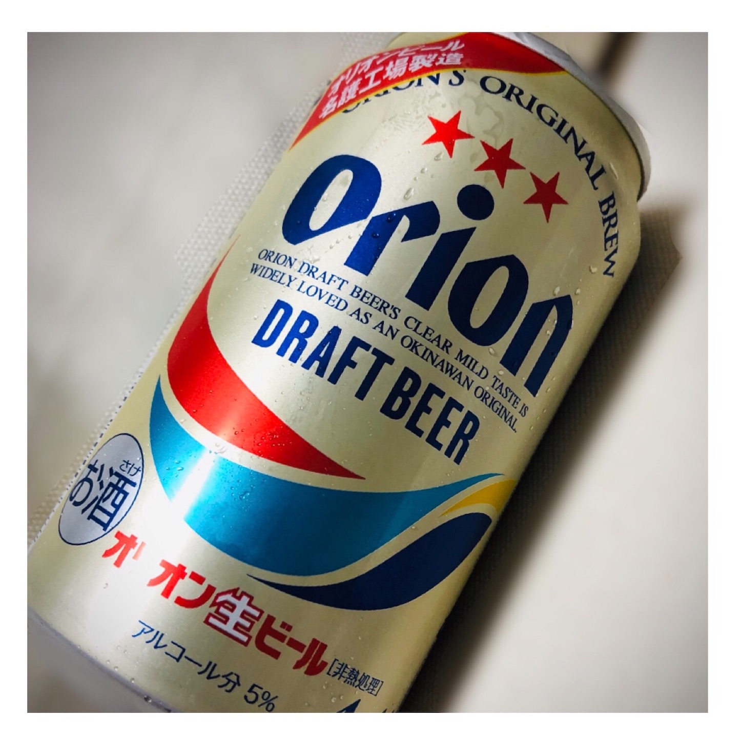 f:id:decobocode:20190717014017j:image