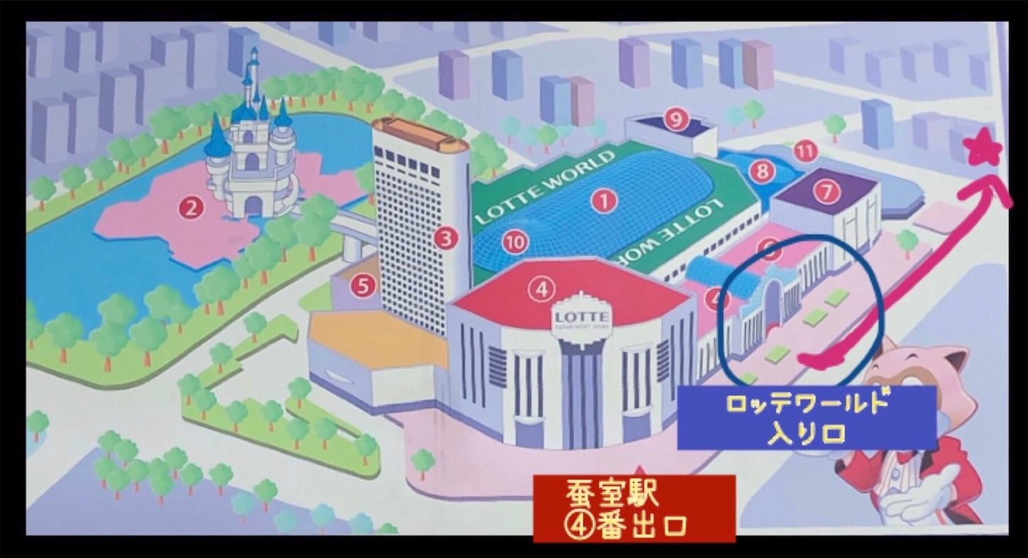 f:id:decobocode:20190825025928j:image f:id:decobocode:20190825025928j:image