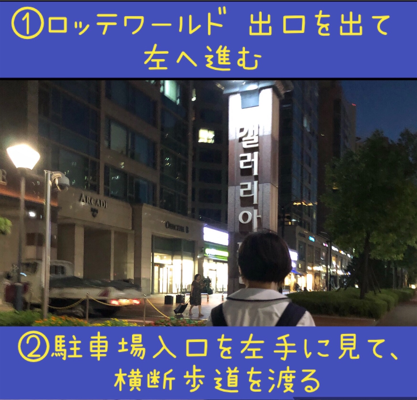 f:id:decobocode:20190825030457j:image f:id:decobocode:20190825030457j:image