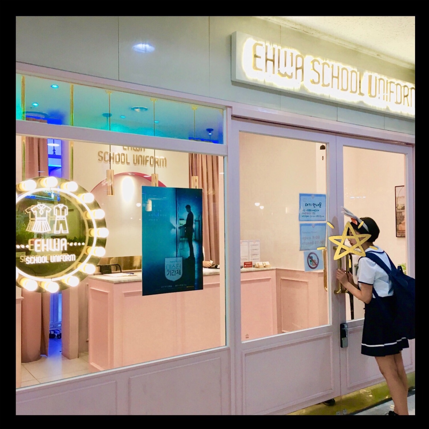 f:id:decobocode:20190825031125j:image f:id:decobocode:20190825031125j:image