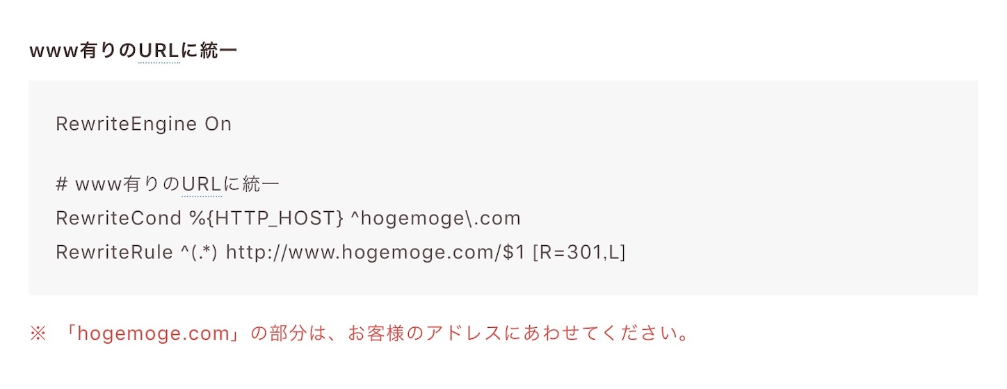 f:id:decobocode:20191204153815j:image f:id:decobocode:20191204153815j:image