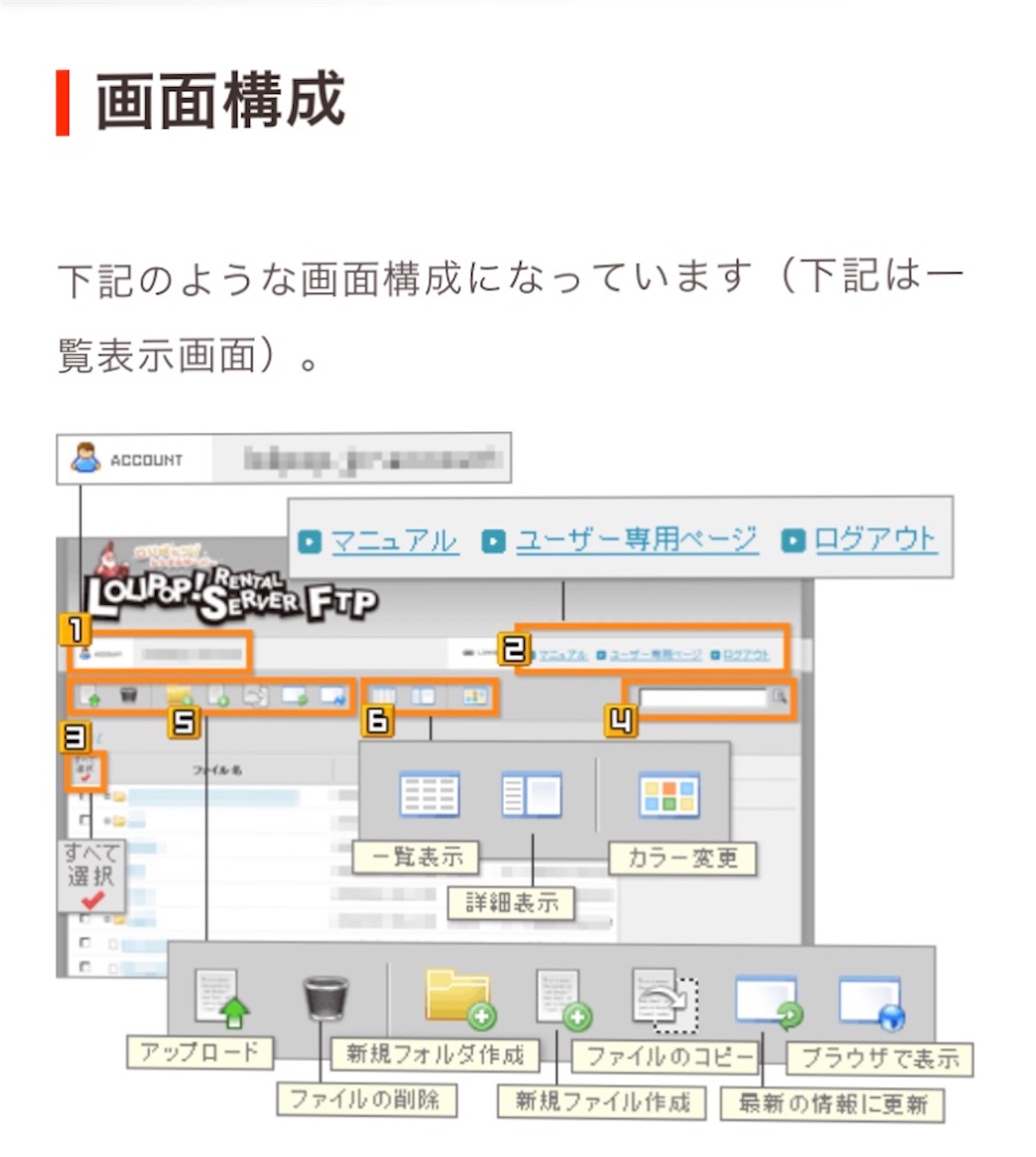 f:id:decobocode:20191204154452j:image f:id:decobocode:20191204154452j:image