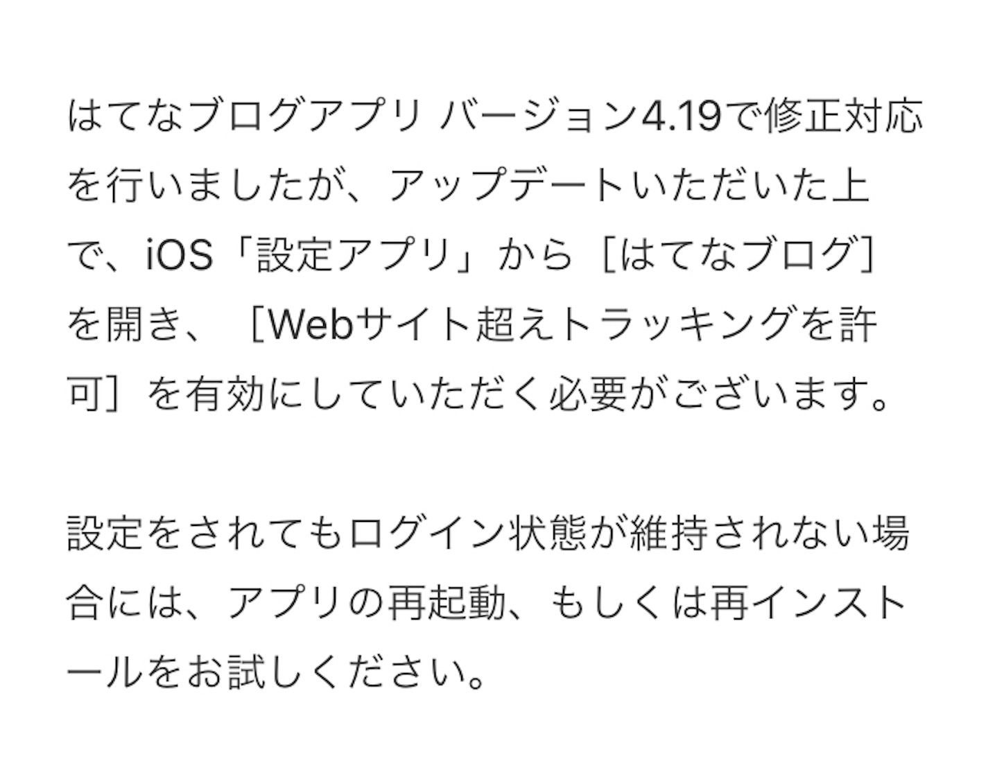 f:id:decobocode:20201211113457j:image f:id:decobocode:20201211113457j:image