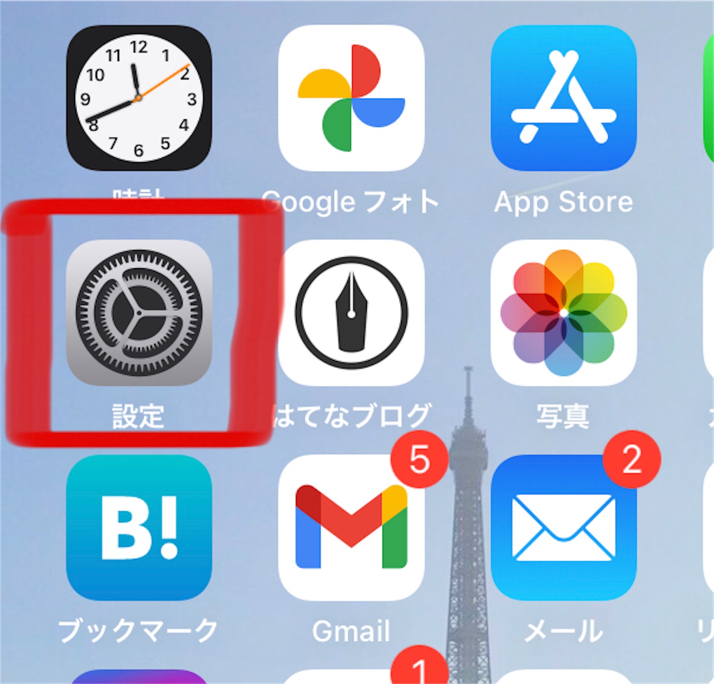 f:id:decobocode:20201211114351j:image f:id:decobocode:20201211114351j:image