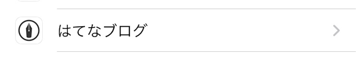 f:id:decobocode:20201211114718j:image f:id:decobocode:20201211114718j:image