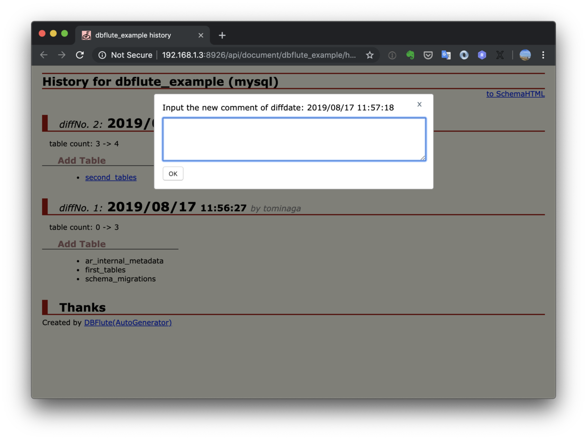 f:id:decoch:20190817120516p:plain f:id:decoch:20190817120516p:plain