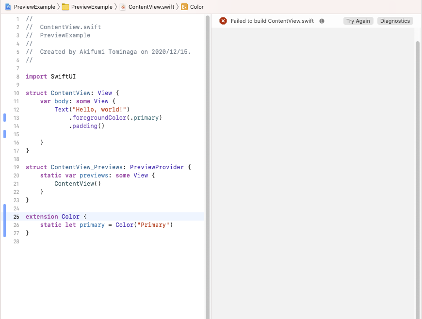 f:id:decoch:20201215120529p:plain