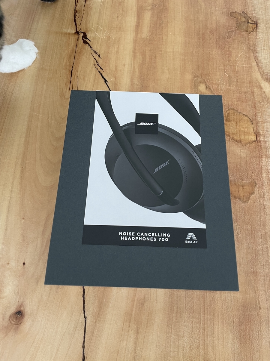 f:id:decoch:20210419162803j:plain