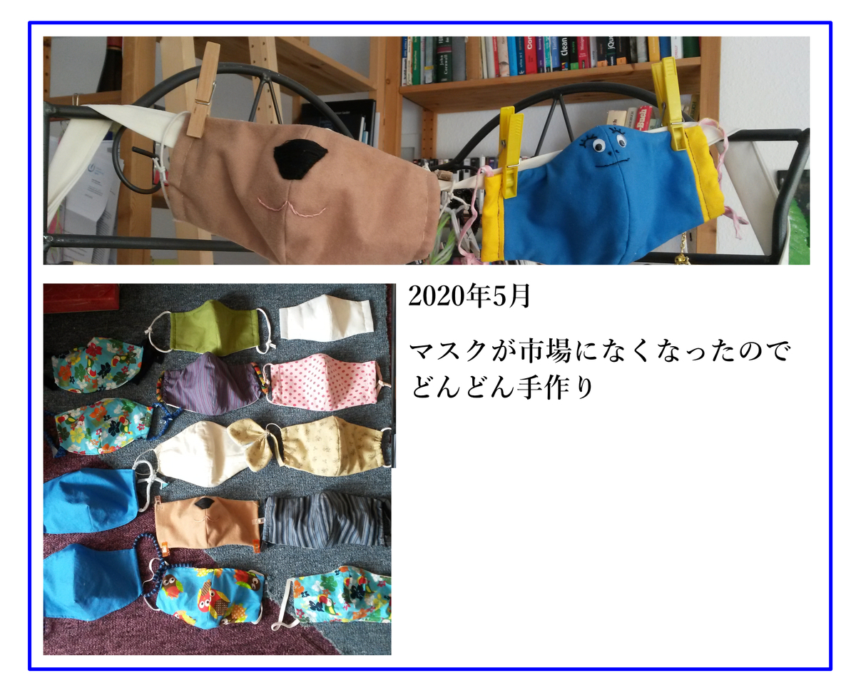 f:id:decohana:20220201010942j:plain