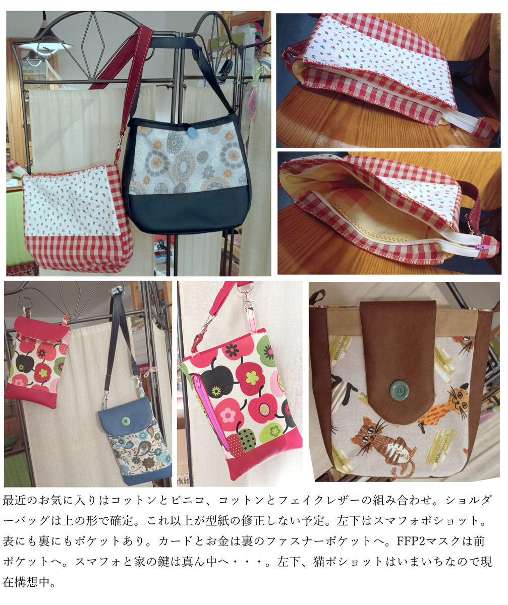 f:id:decohana:20220213030813j:plain