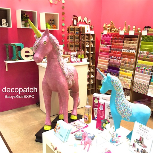 f:id:decopatch:20160709134449j:image