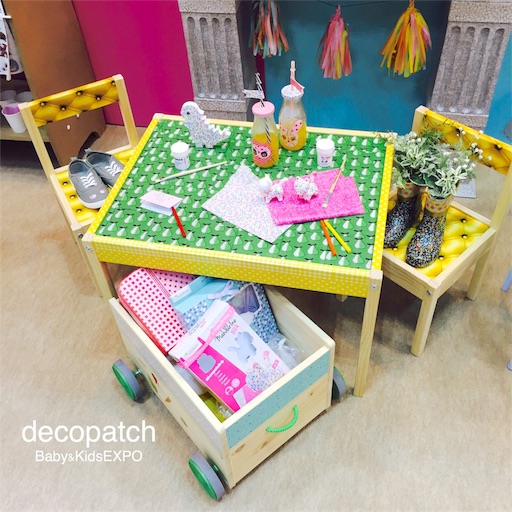 f:id:decopatch:20160709135111j:image