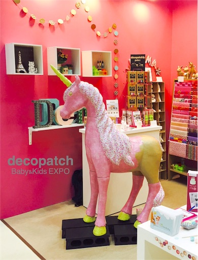 f:id:decopatch:20160709135228j:image