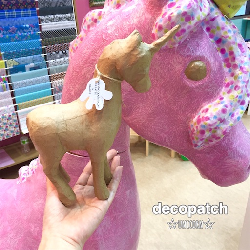 f:id:decopatch:20160709140234j:plain