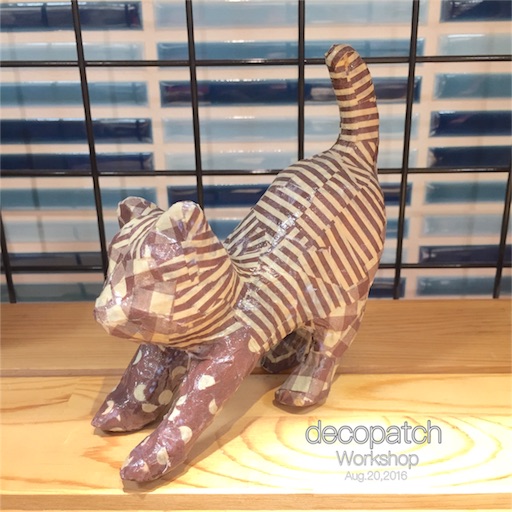 f:id:decopatch:20160829151512j:image