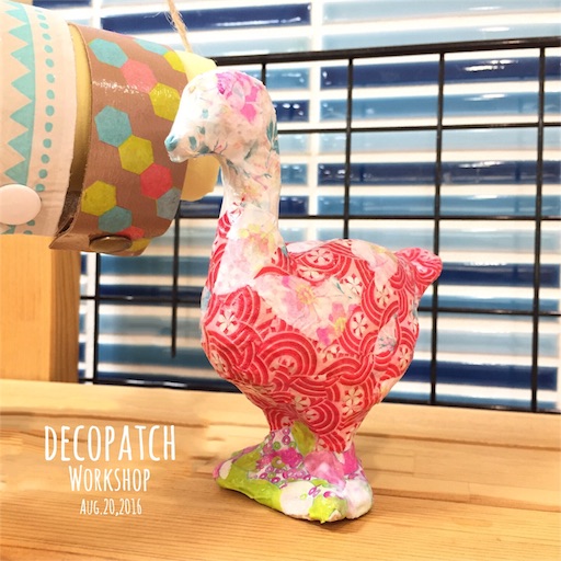 f:id:decopatch:20160829162050j:image f:id:decopatch:20160829162050j:image