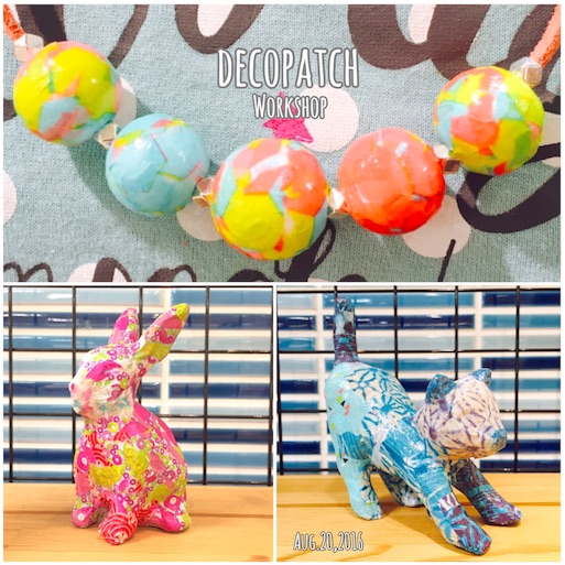 f:id:decopatch:20160829162112j:image f:id:decopatch:20160829162112j:image