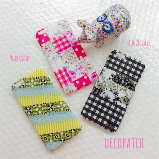 f:id:decopatch:20160912174646j:image