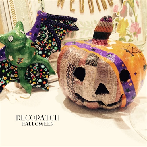 f:id:decopatch:20161004094015j:image f:id:decopatch:20161004094015j:image