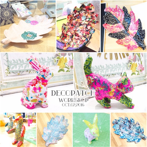 f:id:decopatch:20161004094031j:image f:id:decopatch:20161004094031j:image