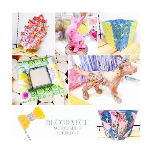 f:id:decopatch:20161005142930p:image f:id:decopatch:20161005142930p:image