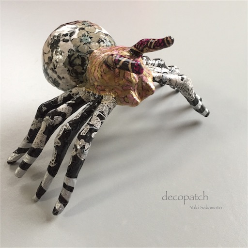 f:id:decopatch:20161019144528j:plain