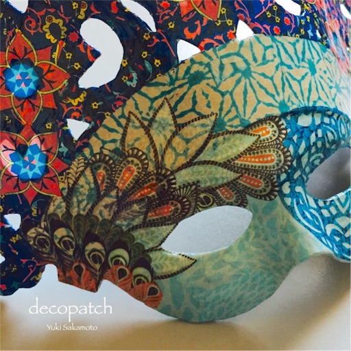 f:id:decopatch:20161019150201j:plain