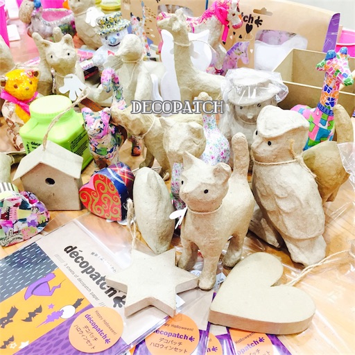 f:id:decopatch:20161027214313j:image