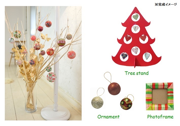 f:id:decopatch:20161031161302j:plain f:id:decopatch:20161031161302j:plain