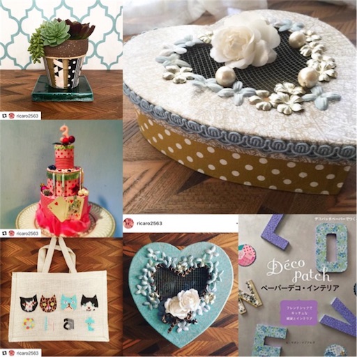 f:id:decopatch:20161107113423j:image f:id:decopatch:20161107113423j:image