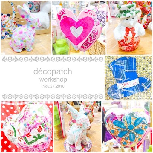 f:id:decopatch:20161201181505j:image f:id:decopatch:20161201181505j:image