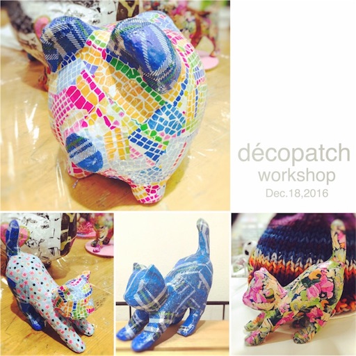 f:id:decopatch:20161220135517j:image