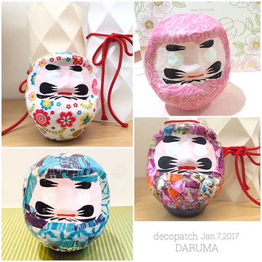 f:id:decopatch:20170109230731j:image f:id:decopatch:20170109230731j:image