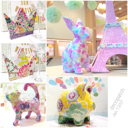 f:id:decopatch:20170109230743j:image f:id:decopatch:20170109230743j:image