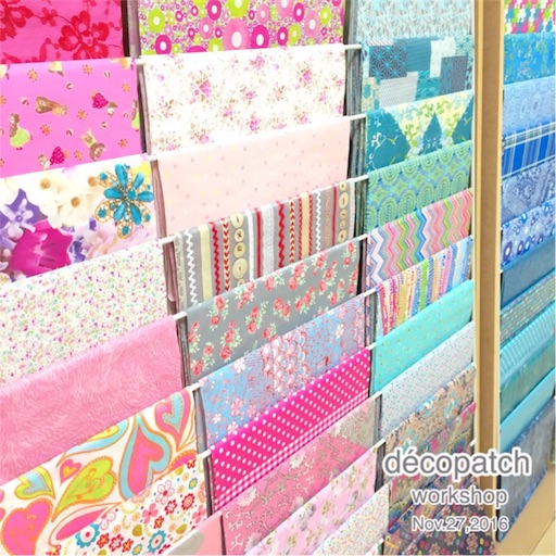 f:id:decopatch:20170125152758j:image
