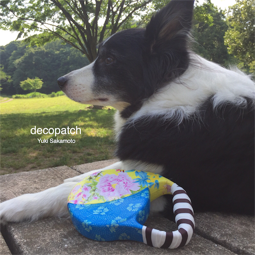 f:id:decopatch:20170522114012p:image
