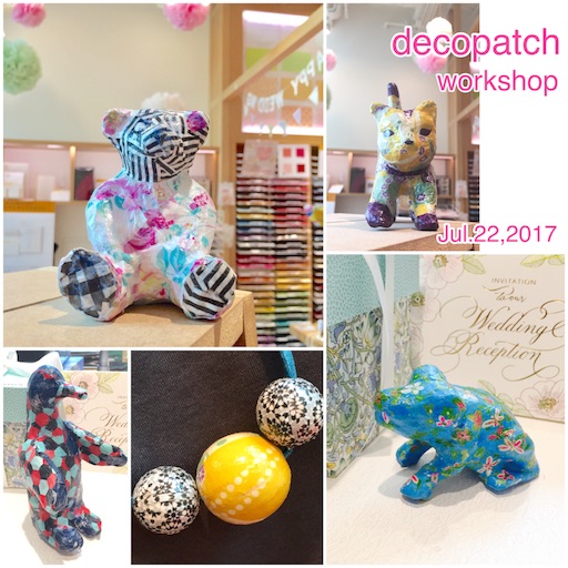 f:id:decopatch:20170727093245j:image