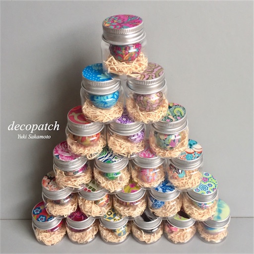 f:id:decopatch:20170925211117j:plain f:id:decopatch:20170925211117j:plain