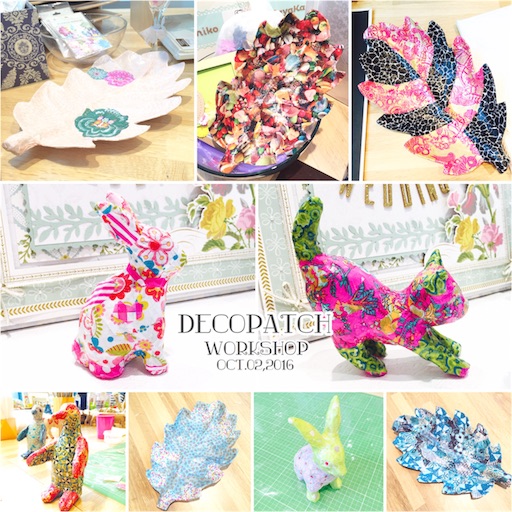 f:id:decopatch:20171016205458j:plain
