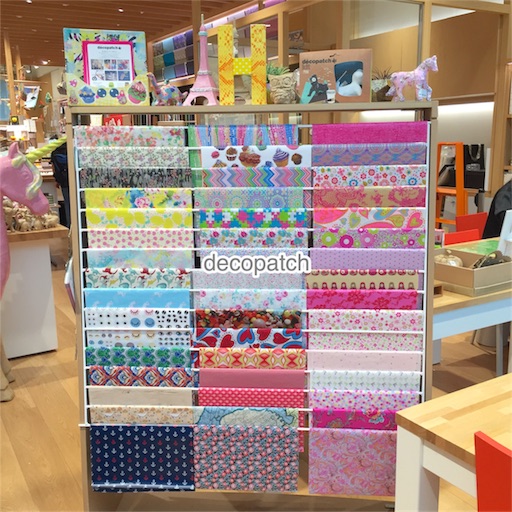 f:id:decopatch:20171023231233j:plain