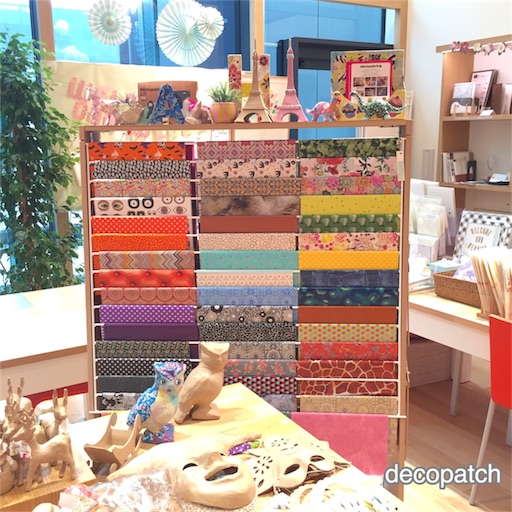 f:id:decopatch:20171023231241j:image f:id:decopatch:20171023231241j:image