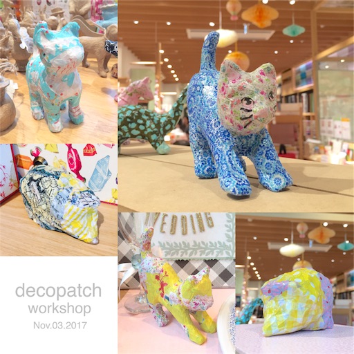 f:id:decopatch:20171107210308j:image