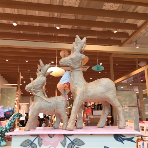 f:id:decopatch:20171107210520j:plain