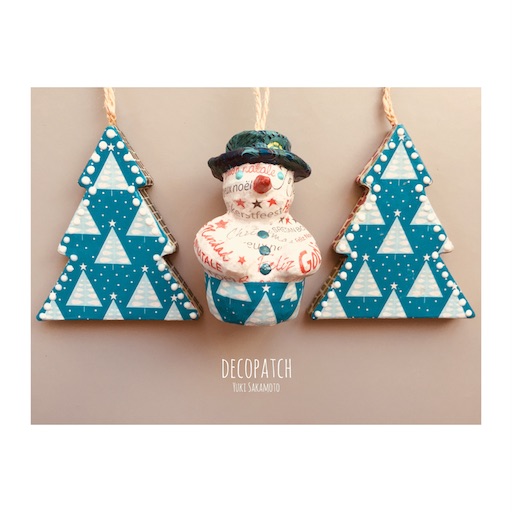 f:id:decopatch:20171113010321j:image