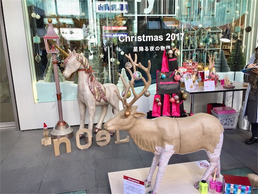 f:id:decopatch:20171220155824j:image f:id:decopatch:20171220155824j:image